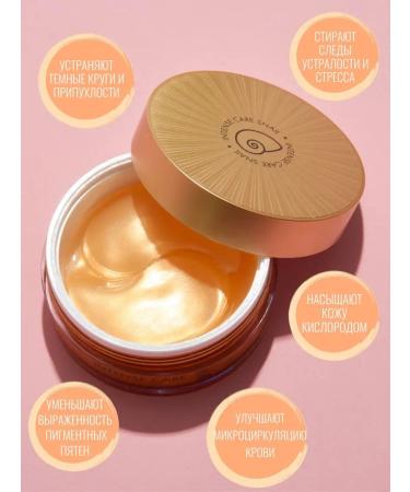 Tony Moly Eye patches anti -aging Korean - Buy Online on GoSupps.com