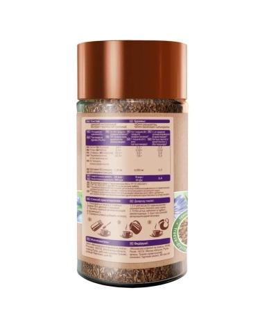 EcoLogic Tsikoria with blueberries sublimated in the bank 85g 2pcs - Buy Online on GoSupps.com