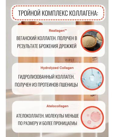 Tony Moly Emulsion for the face of Korean - Buy Online on GoSupps.com