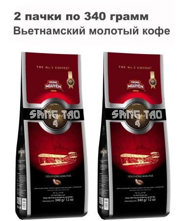 TRUNG NGUYEN SANG TAO No. 4. Vietnamese ground coffee. 2 packs - Buy Online on GoSupps.com