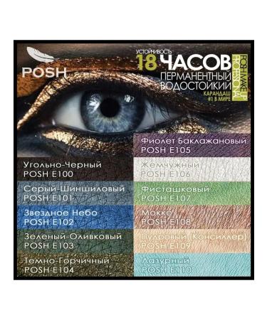 POSH Eye pencil e107 pistachio - Buy Online on GoSupps.com