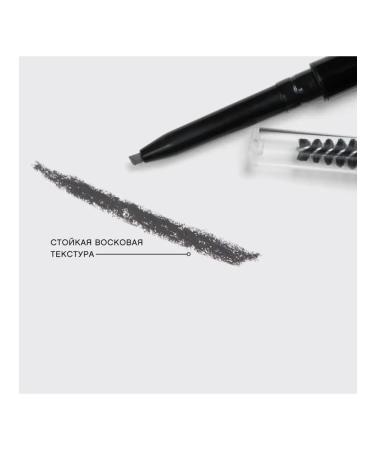 VIVIENNE SABO Brow Arcade eyebrow pencil tone 06 - Buy Online on GoSupps.com