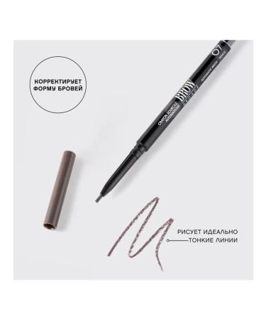 VIVIENNE SABO Brow Arcade eyebrow pencil tone 07 - Buy Online on GoSupps.com