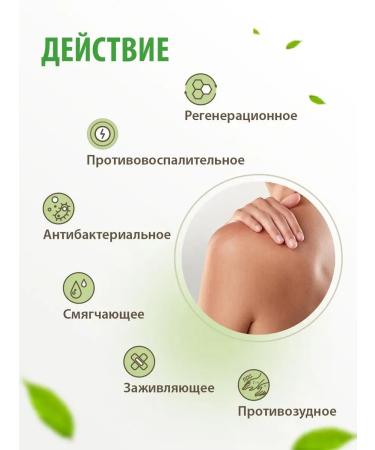 Acrustal Psoriasis ointment healing cream - Buy Online on GoSupps.com
