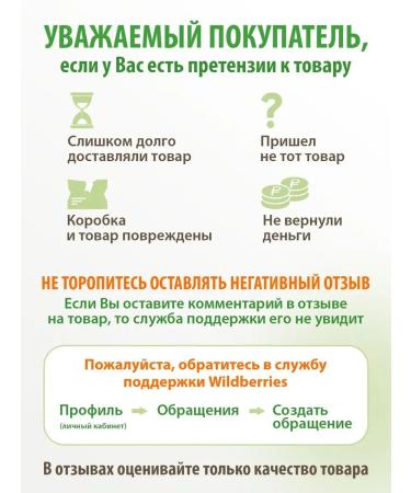 Acrustal Cream from dermatitis and psoriasis - Buy Online on GoSupps.com