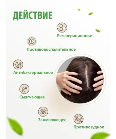 Acrustal Cream for problem scalp and dermatitis - Buy Online on GoSupps.com