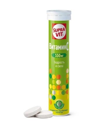 Supravit sparkling vitamin C 550 mg 20 pcs