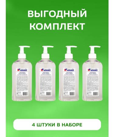 Floresan Mask Facial Piling Glycolic Rapid update 500ml 4sh - Buy Online on GoSupps.com