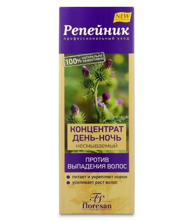 Artdomenico -83 . - 100  - Buy Online on GoSupps.com