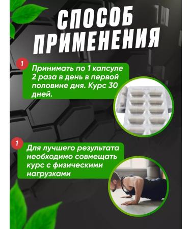 Sashera Testosterone. Testosteron Up. Testosterone booster 2 pcs - Buy Online on GoSupps.com