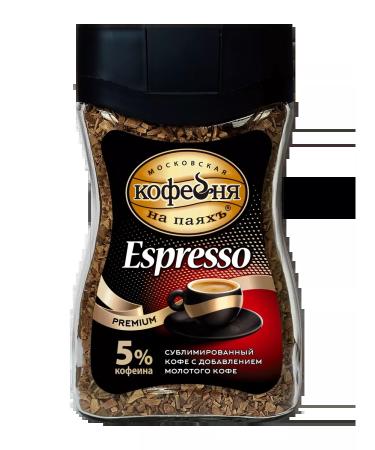 Moscow Coffee Shop on Shares Sublimated soluble "espresso" 95g x 3pcs - Buy Online on GoSupps.com