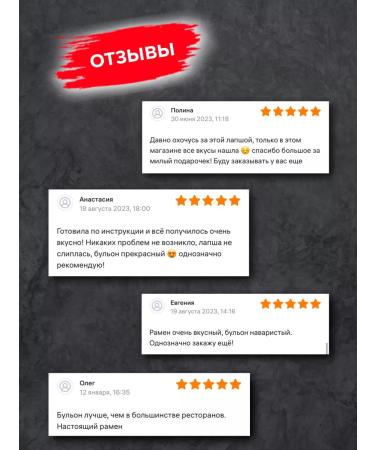 Asian food Ramen Udon's noodles - Buy Online on GoSupps.com