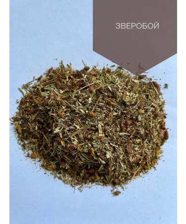 Tea traditions of Crimea St. John's wort Dried herbs soothing tea 100 g
