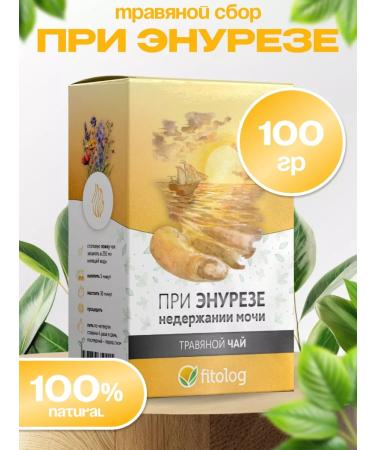 Honey and Jam With an enuree urinary incontinence herbal tea 100 grams