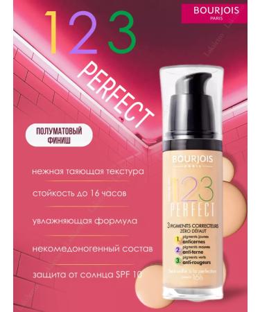 Bourjois Tonal face cream 123 Perfect tone 54 - Buy Online on GoSupps.com