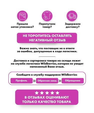 Powerup Energy Gels Blacks 50g * 5 pcs +sodium +potassium - Buy Online on GoSupps.com