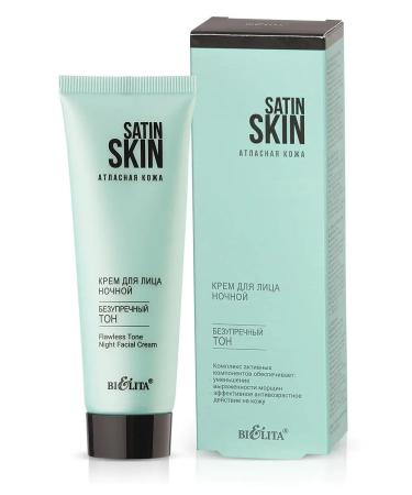 Belita Face cream night impeccable tone