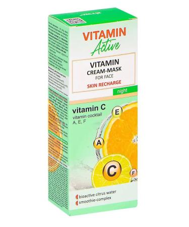 Vitex Night cream mask vitamin for face - Buy Online on GoSupps.com