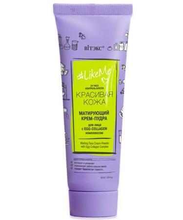 Vitex Mating face cream pores #likeme - Buy Online on GoSupps.com