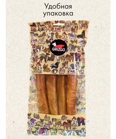 GRIZGO Beef aorta XL - Buy Online on GoSupps.com