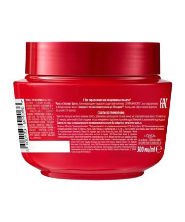 L'Oreal Paris Elseve hair mask 300 ml - Buy Online on GoSupps.com