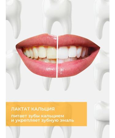 New pearl Children's tooth paste magic fruits - Buy Online on GoSupps.com