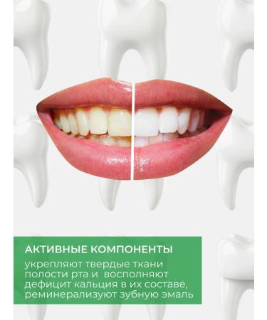 New pearl Calcium toothpaste 75ml (6pcs in a set) - Buy Online on GoSupps.com