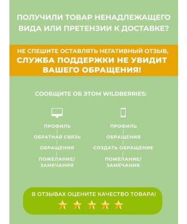 Nevskaya Cosmetics Facial cream cucumber 6pcs - Buy Online on GoSupps.com