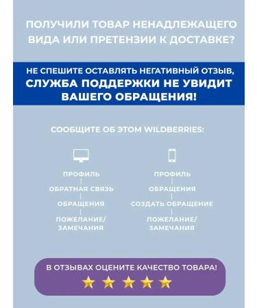 Nevskaya Cosmetics Hand cream 6 pcs - Buy Online on GoSupps.com