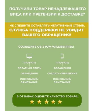 Nevskaya Cosmetics Olive-glycerin hand cream 6pcs - Buy Online on GoSupps.com