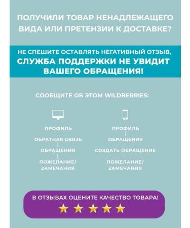 Nevskaya Cosmetics Vaselin cosmetic 6 pcs - Buy Online on GoSupps.com