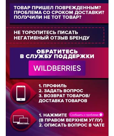 Yobaton Lecithin Sunflower powder 200 g for liver dietary supplement - Buy Online on GoSupps.com