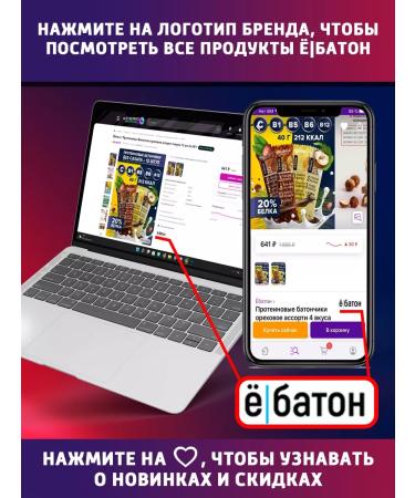 Yobaton Lecithin Sunflower powder 200 g for liver dietary supplement - Buy Online on GoSupps.com