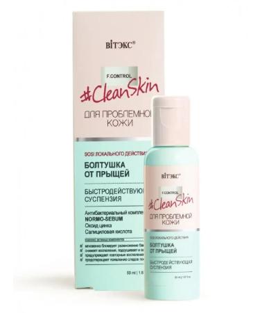 Vitex Survation Chating Pimples Clean Skin - Buy Online on GoSupps.com