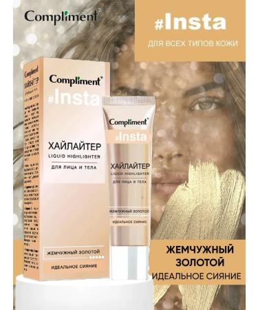 Compliment Highlighter for the face and body pearl gold 35ml