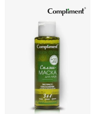 Compliment Splash face mask anti -aging 110 ml - Buy Online on GoSupps.com