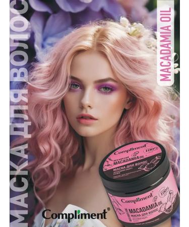 Compliment Hair mask intense protection and shine 400ml - Buy Online on GoSupps.com