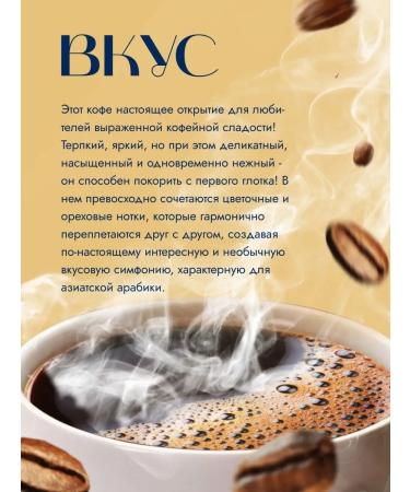 Casella Coffee in grains of arabica lucca 1 kg natural - Buy Online on GoSupps.com