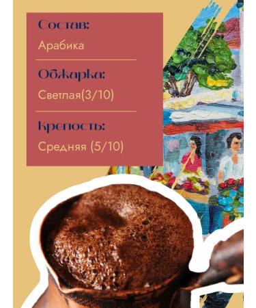 Casella Coffee in grains of arabica lucca 1 kg natural - Buy Online on GoSupps.com