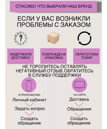 Pharmacy cosmetics CRA No 28 Natural nutrient hand cream with oils - Buy Online on GoSupps.com