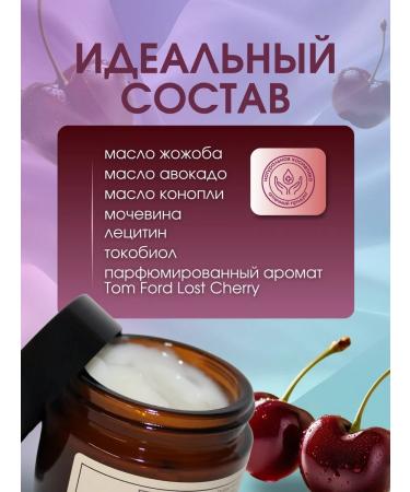 Pharmacy cosmetics CRA No 28 Natural nutrient hand cream with oils - Buy Online on GoSupps.com