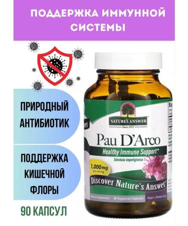 Nature's Answer from eczema dermatitis from candidiasis of herpes for the stomach of dietary supplement
