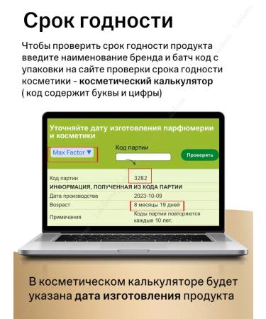 MAX FACTOR Moisturizing lipstick Color Elixir 025 (837) - Buy Online on GoSupps.com