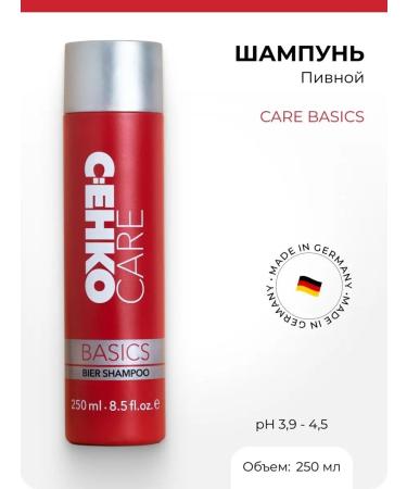 CEHKO Care Basics beer shampoo (Bier Shampoo) 250 ml