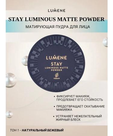 Lumene Compact face powder matting Stay 10g