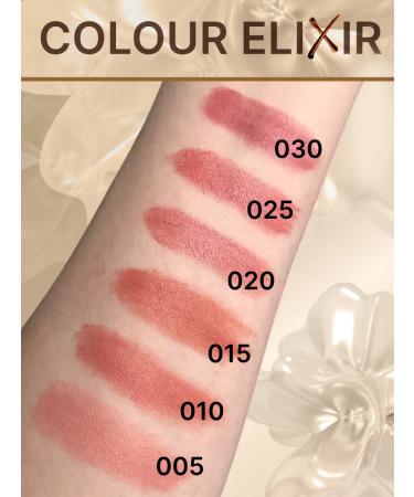 MAX FACTOR Moisturizing lipstick Color Elixir 100 (755) - Buy Online on GoSupps.com