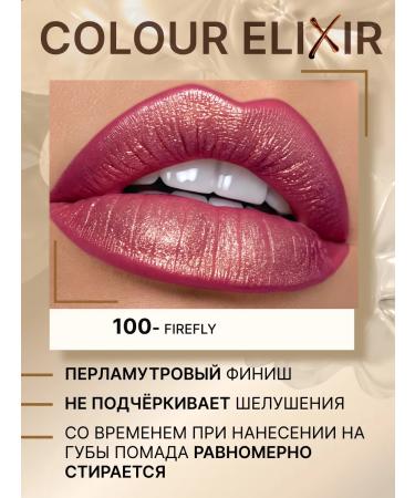 MAX FACTOR Moisturizing lipstick Color Elixir 100 (755) - Buy Online on GoSupps.com