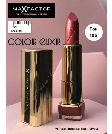 MAX FACTOR Lipstick for the lip moisturizers Color Elixir 105 (894) - Buy Online on GoSupps.com