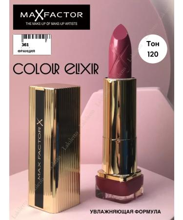 MAX FACTOR Moisturizing lipstick Color Elixir 120 (711) - Buy Online on GoSupps.com