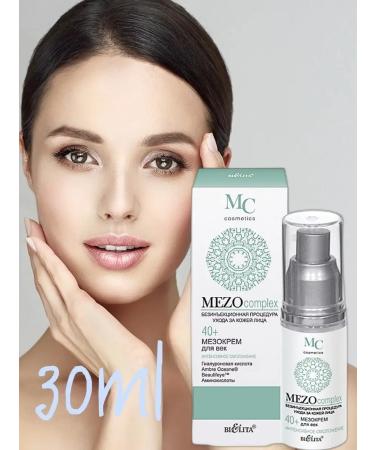 Belita. Meso Eye Cream Intensively Rejuvenation 40+ 30 ml